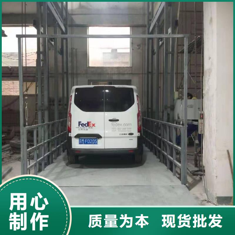 升降平台_四柱简易升降车位价格实惠