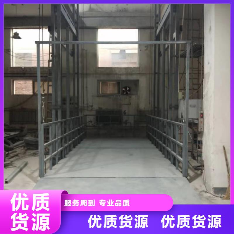 升降平台,【升降车位】工厂现货供应