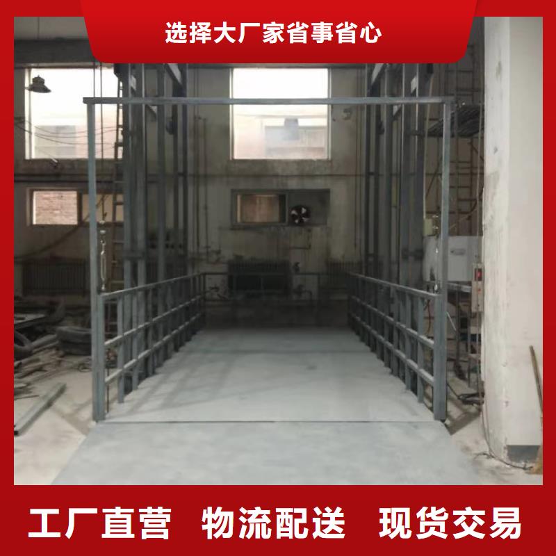升降平台-立体车库品质值得信赖