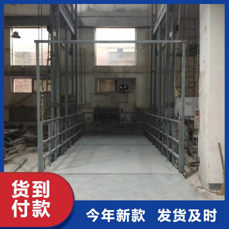 升降平台【立体车库】现货实拍