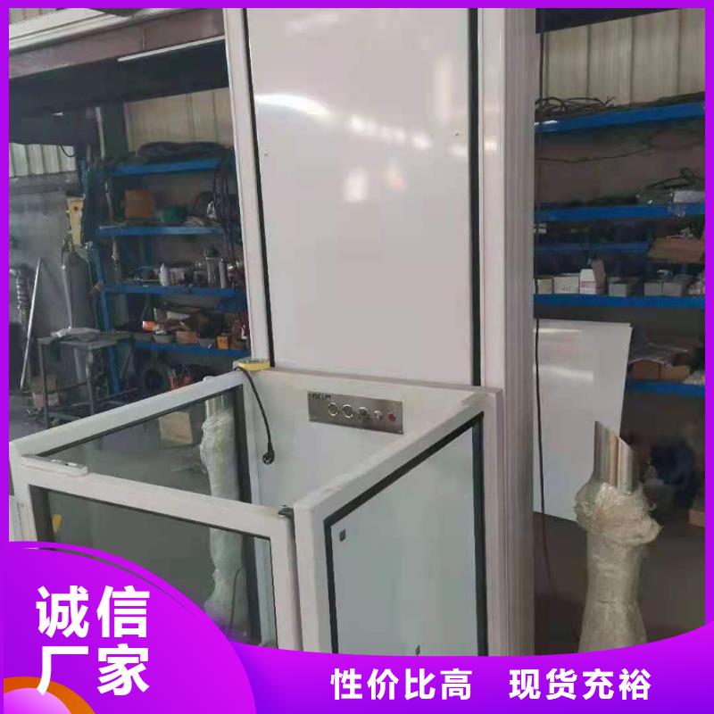 升降平台_【立体车库厂家】原料层层筛选本地品牌