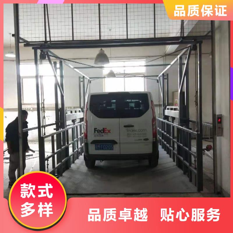 升降平台立体车库厂家市场行情