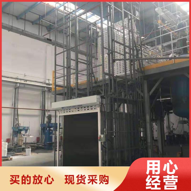 升降平台_升降车位无中间商厂家直销