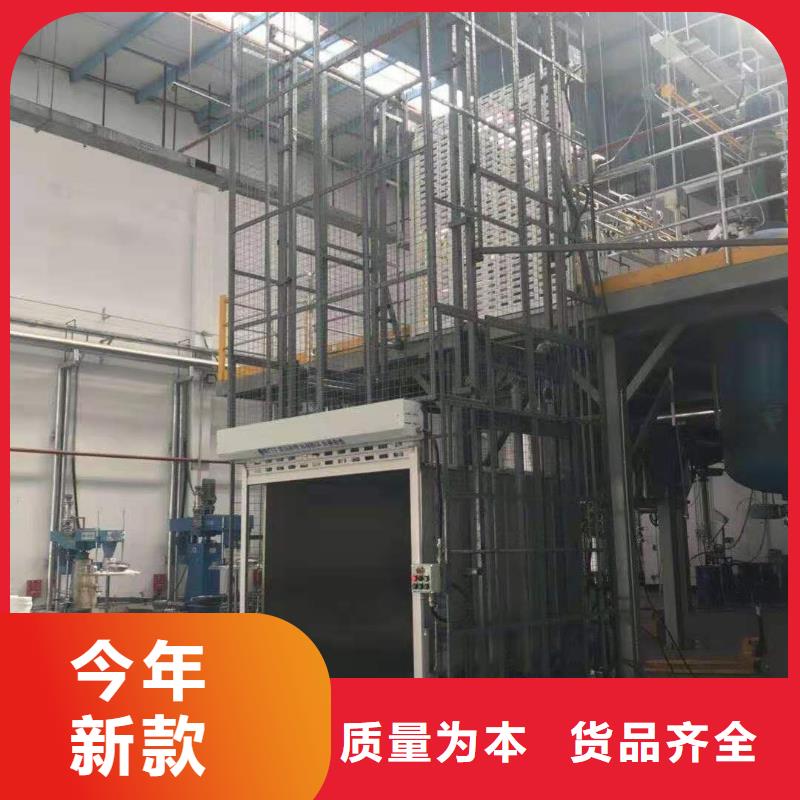升降平台_机械车库租赁验收支持定制批发