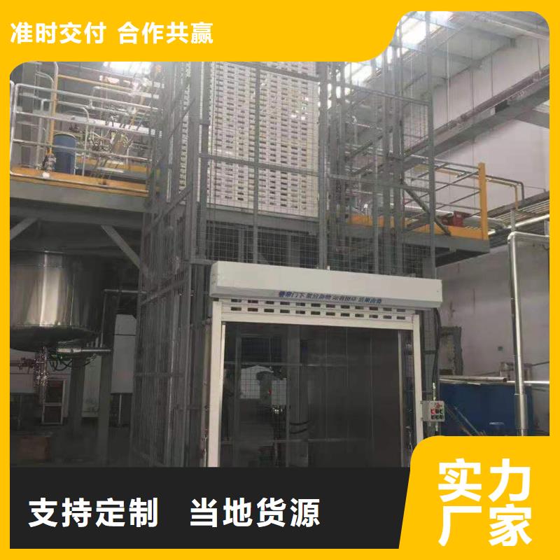 升降平台_立体车库租赁验收按需定做