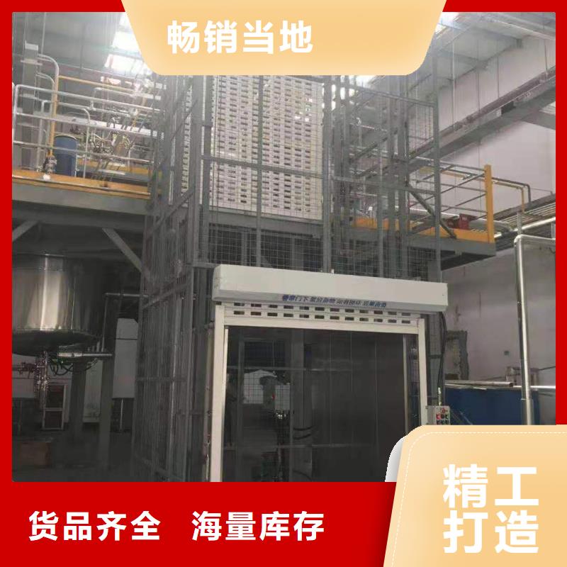 升降平台,立体车库发货迅速