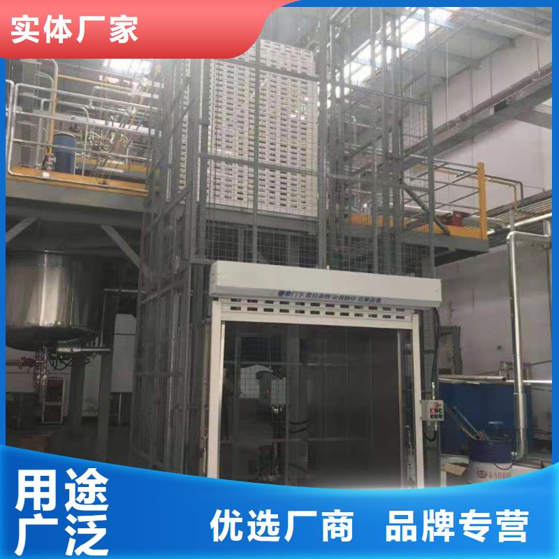 升降平台_机械车库租赁验收支持定制批发