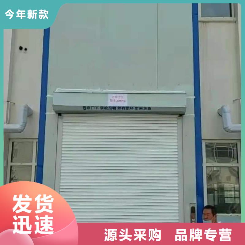升降平台_立体车库常年供应