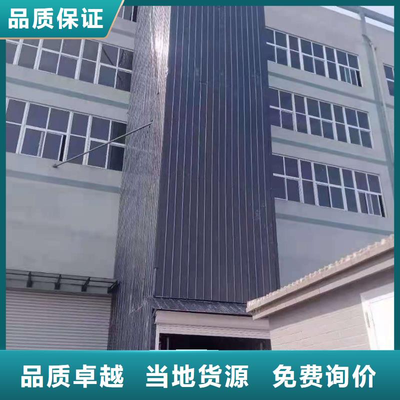 升降平台汽车升降机材质实在