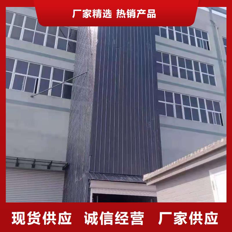 升降平台,升降车位一站式采购