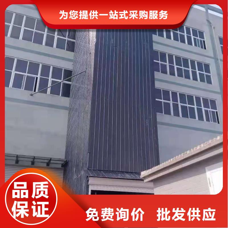 升降平台升降车位源头厂家经验丰富