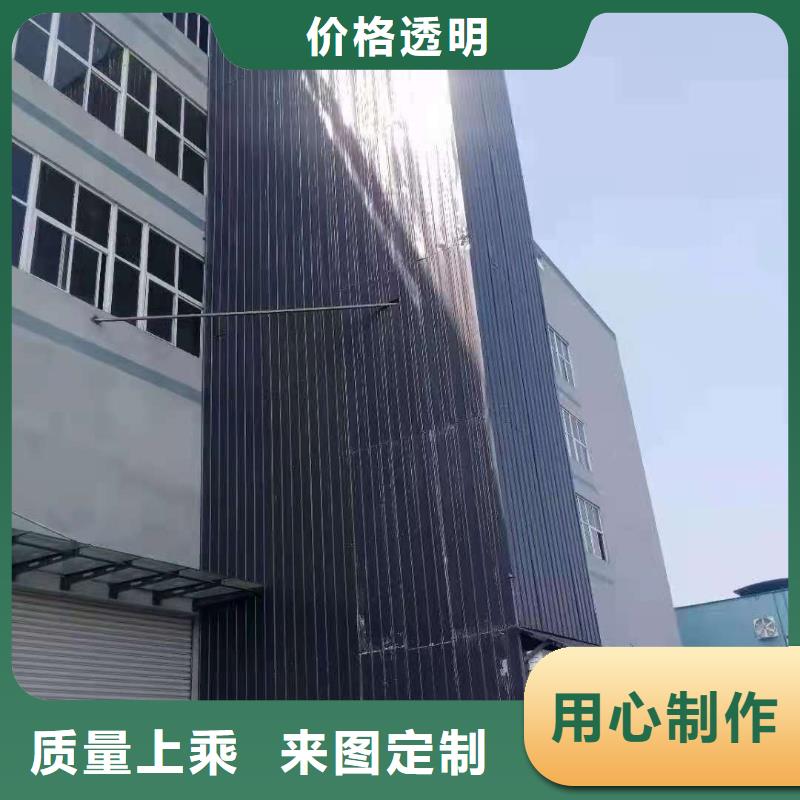 升降平台_液压升降平台热销产品