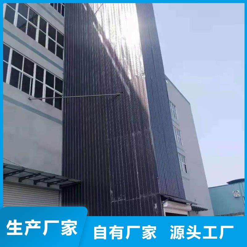 升降平台液压升降机厂家不只是质量好