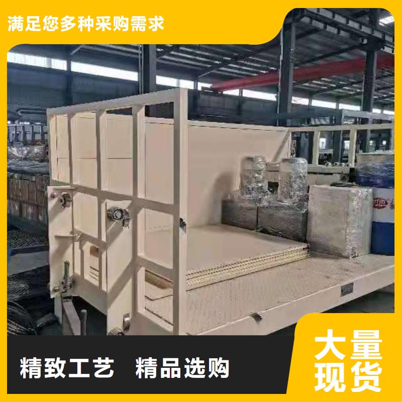 升降平台【立体车库】现货实拍