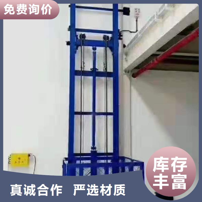 升降平台立体车库厂家专注产品质量与服务