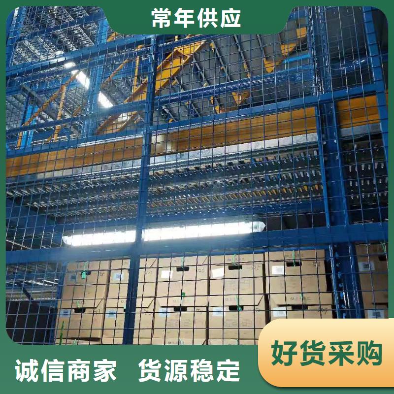 升降平台立体车库租赁验收品质保障售后无忧