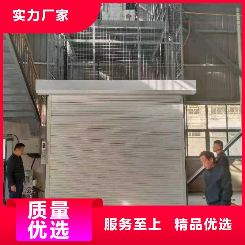 升降平台升降车位源头厂家经验丰富