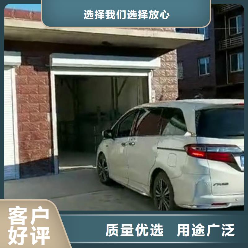 升降平台立体车库租赁验收品质保障售后无忧