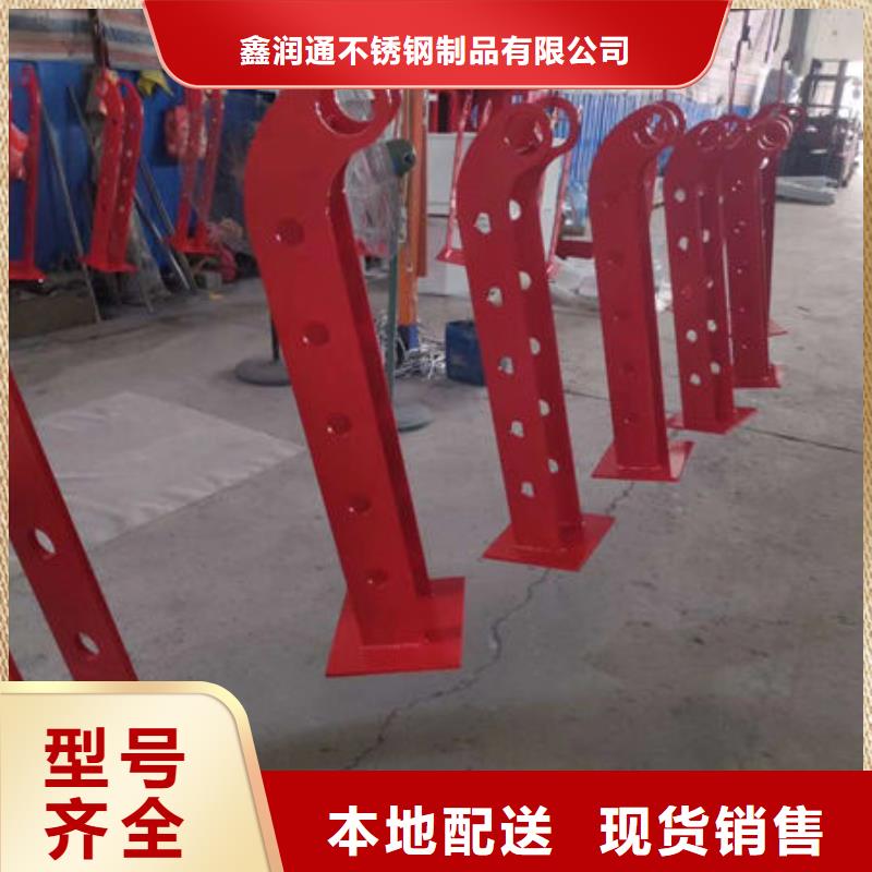 桥梁护栏报价