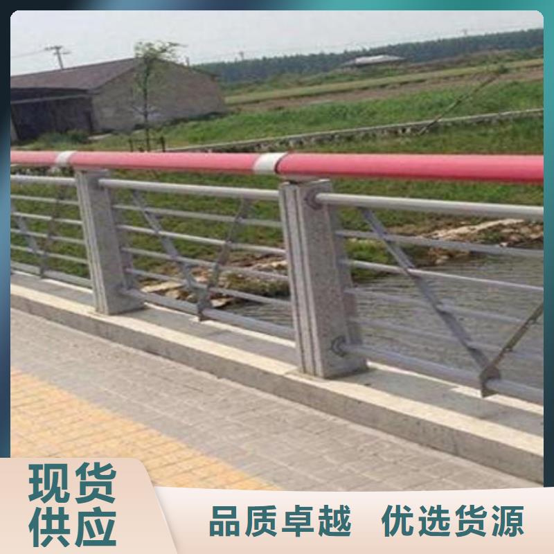 现货供应不锈钢碳素钢复合管护栏_诚信厂家