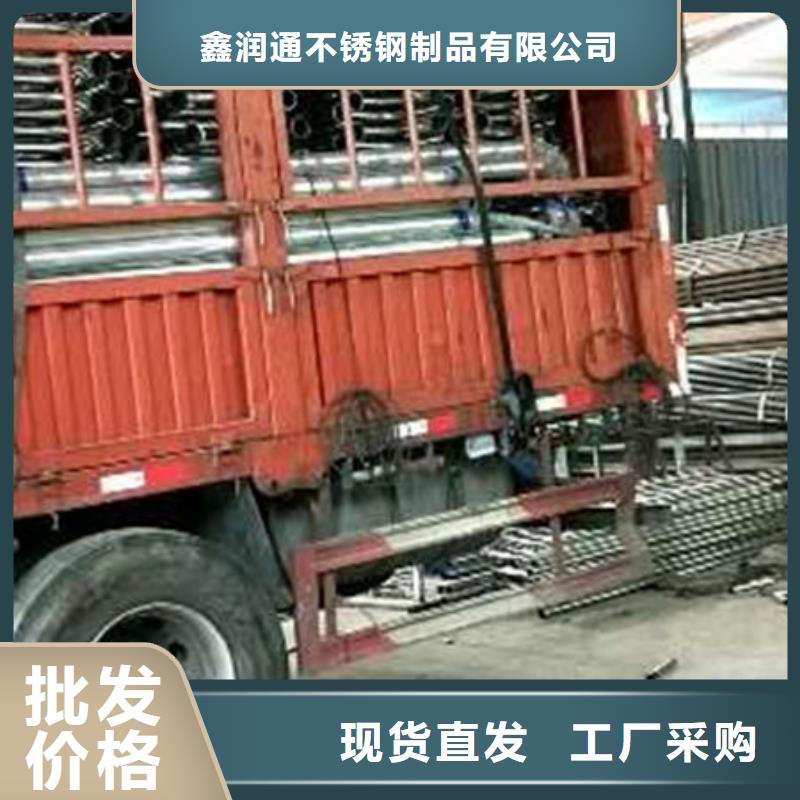 河道护栏诚信经营