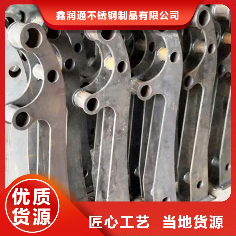 清苑马路上护栏一米多少钱