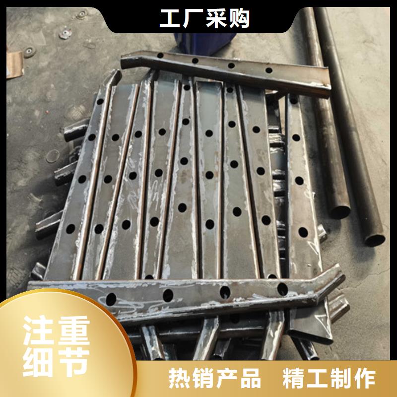 防撞护栏上的钢管栏杆价格实惠