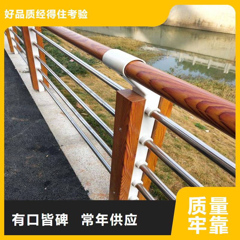景区护栏生产厂家