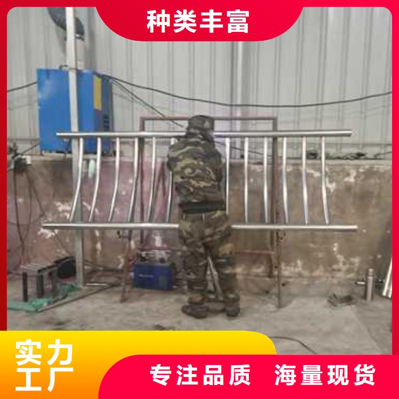 不锈钢复合管栏杆实力厂家