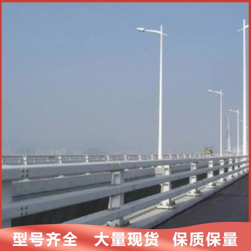 德惠市木纹钢护栏