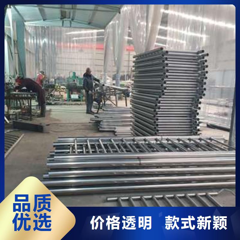 不锈钢复合管护栏可按需定做