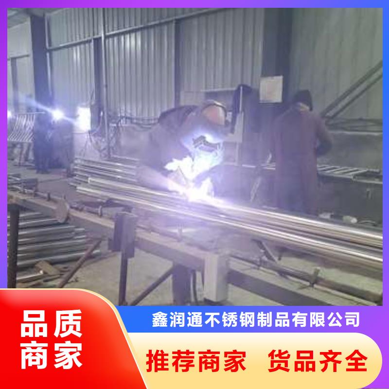 护栏【防撞护栏】追求细节品质