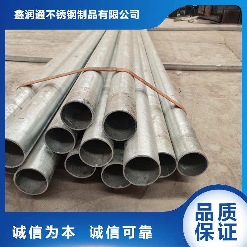 不锈钢复合管护栏可按需定做