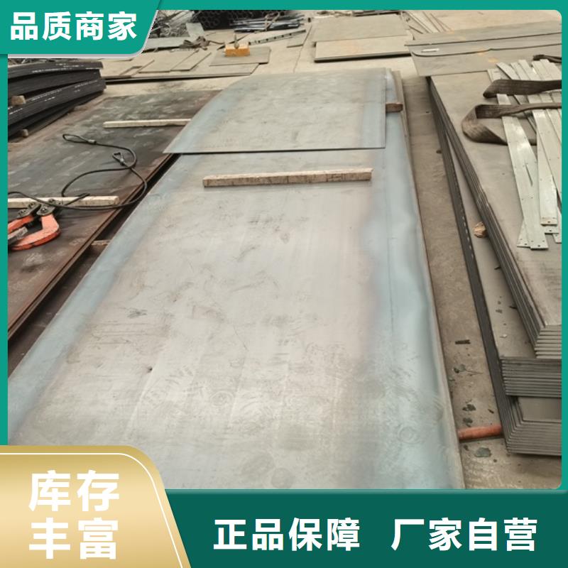 桥梁碳素钢喷塑护栏包安装
