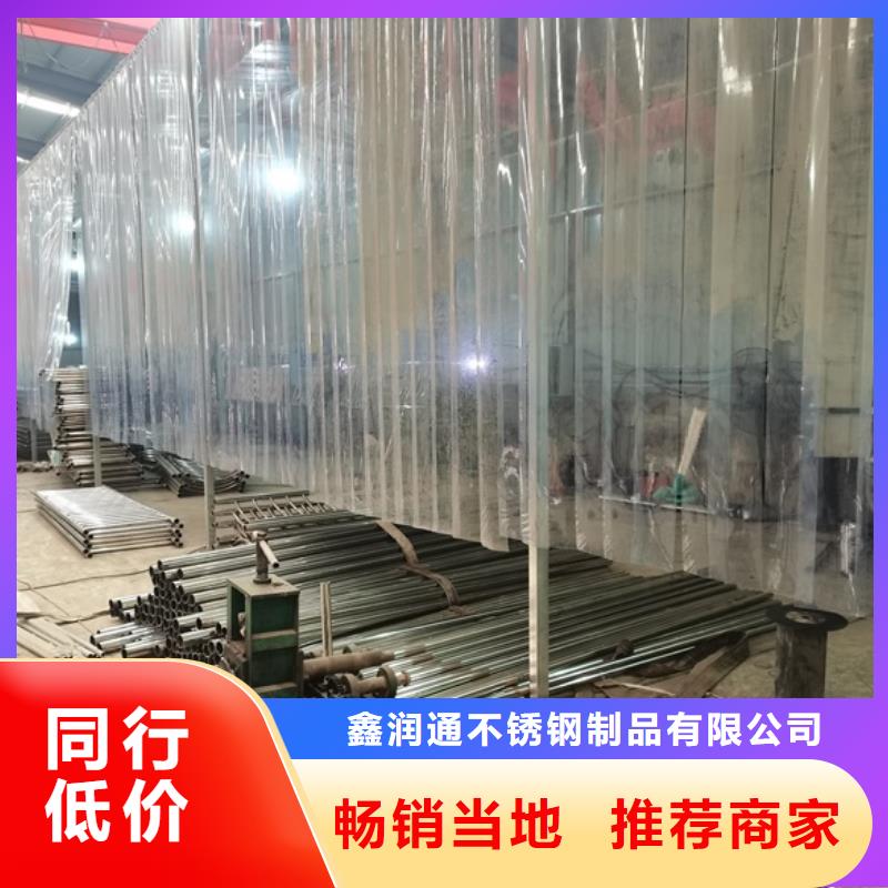 大桥防撞护栏价格实惠