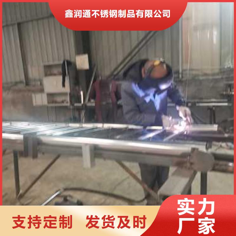 五指山市天桥不锈钢楼梯扶手发货及时