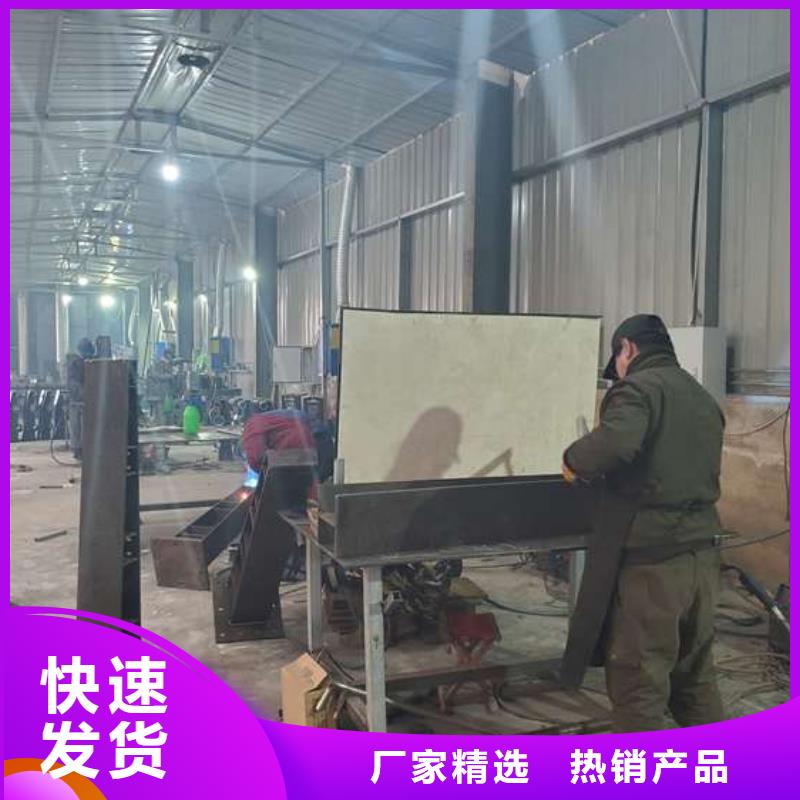 护栏【防撞护栏】追求细节品质