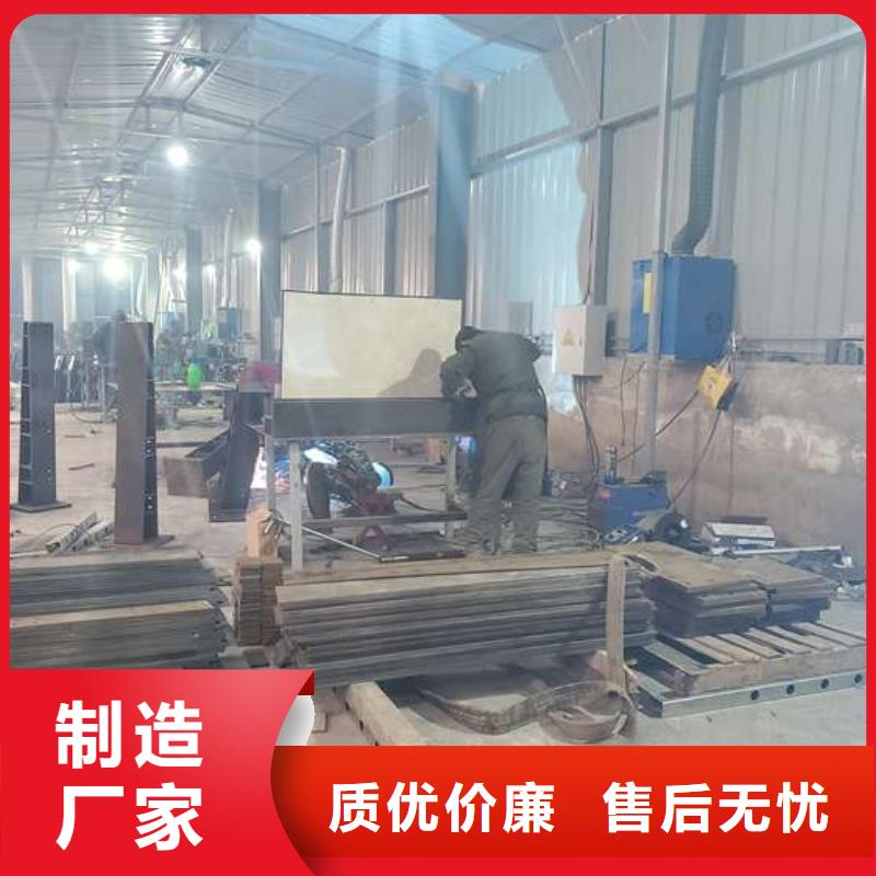 道路护栏诚信经营