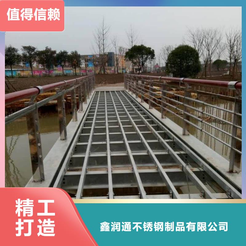容城道路护栏加工