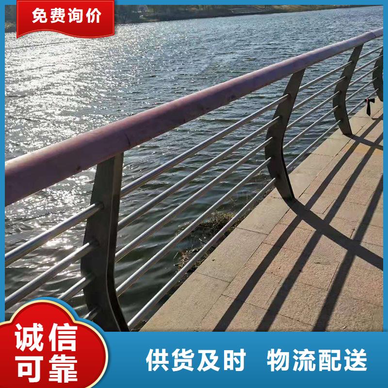 道路护栏规格齐全