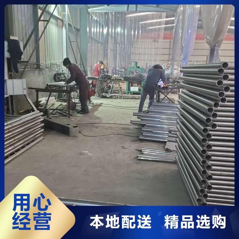万宁市不锈钢复合管护栏厂家直供