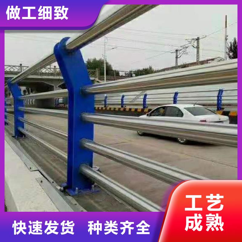 桥梁防撞护栏厂家直供