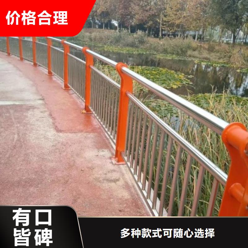 现货供应桥梁灯光护栏_优质厂家