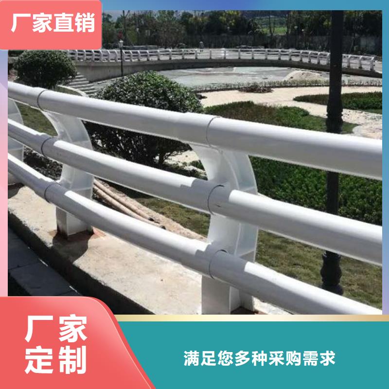 卖道路不锈钢护栏的销售厂家