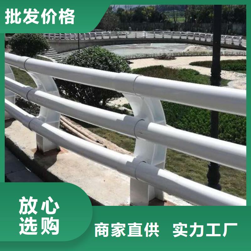 白沙县桥梁防撞护栏海量货源