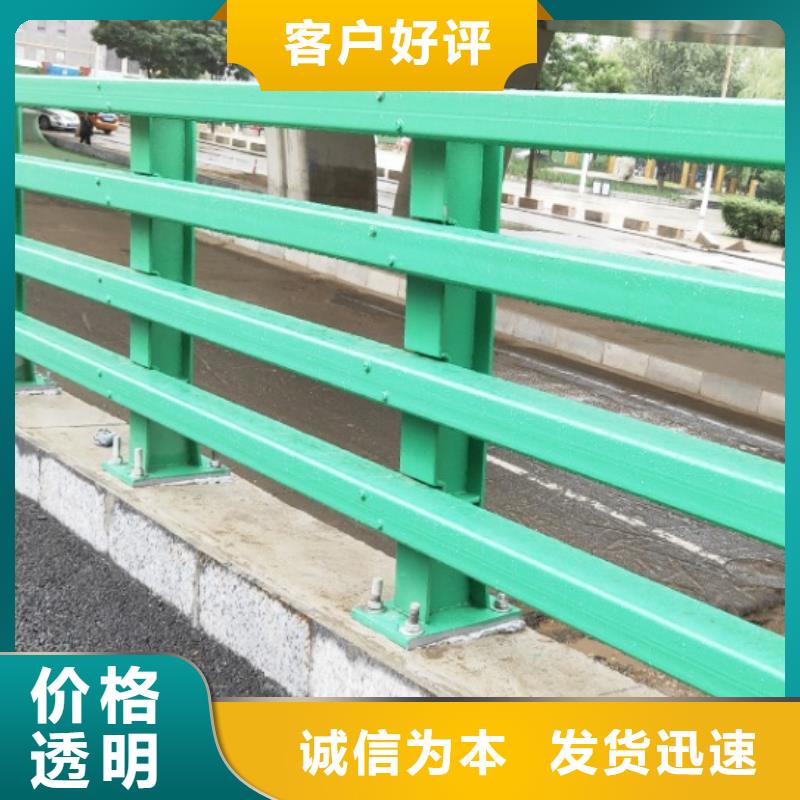 口碑好的防撞路边护栏供货商