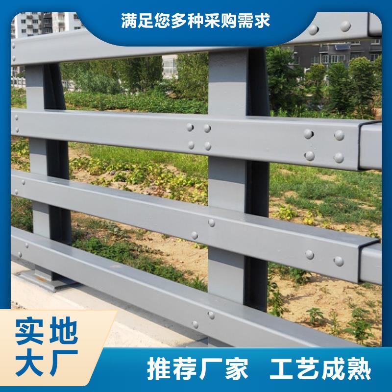 定做景观桥梁护栏的经销商