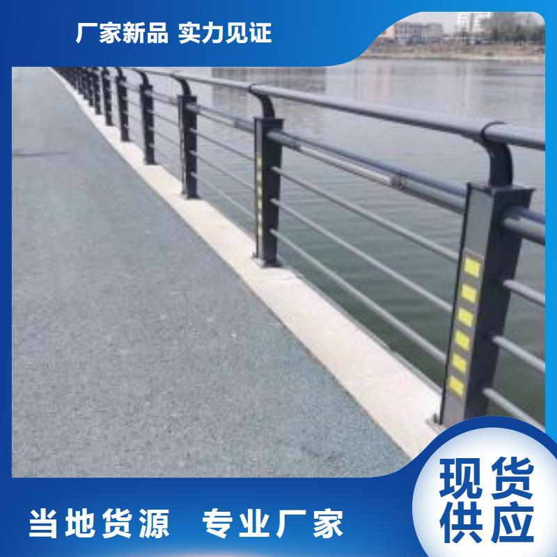 值得信赖的隔离护栏供应商