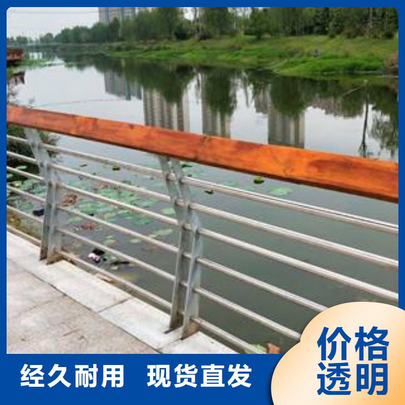 304不锈钢复合管栏杆-304不锈钢复合管栏杆厂家直销