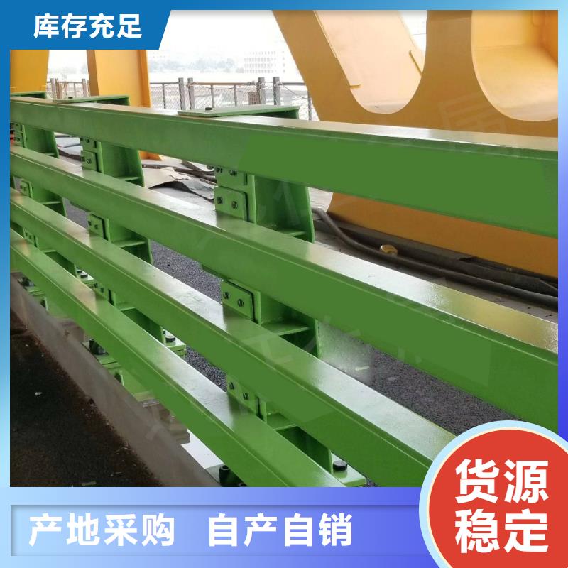 2025经验丰富#桥梁护栏栏杆定制#源头厂家